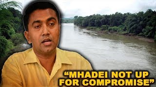 Mhadei Not Up For Compromise, Govt Didn't Give Any EC Whatsoever - CM