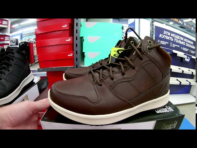 SKECHERS Mens Relaxed Fit Benago Waterproof - YouTube