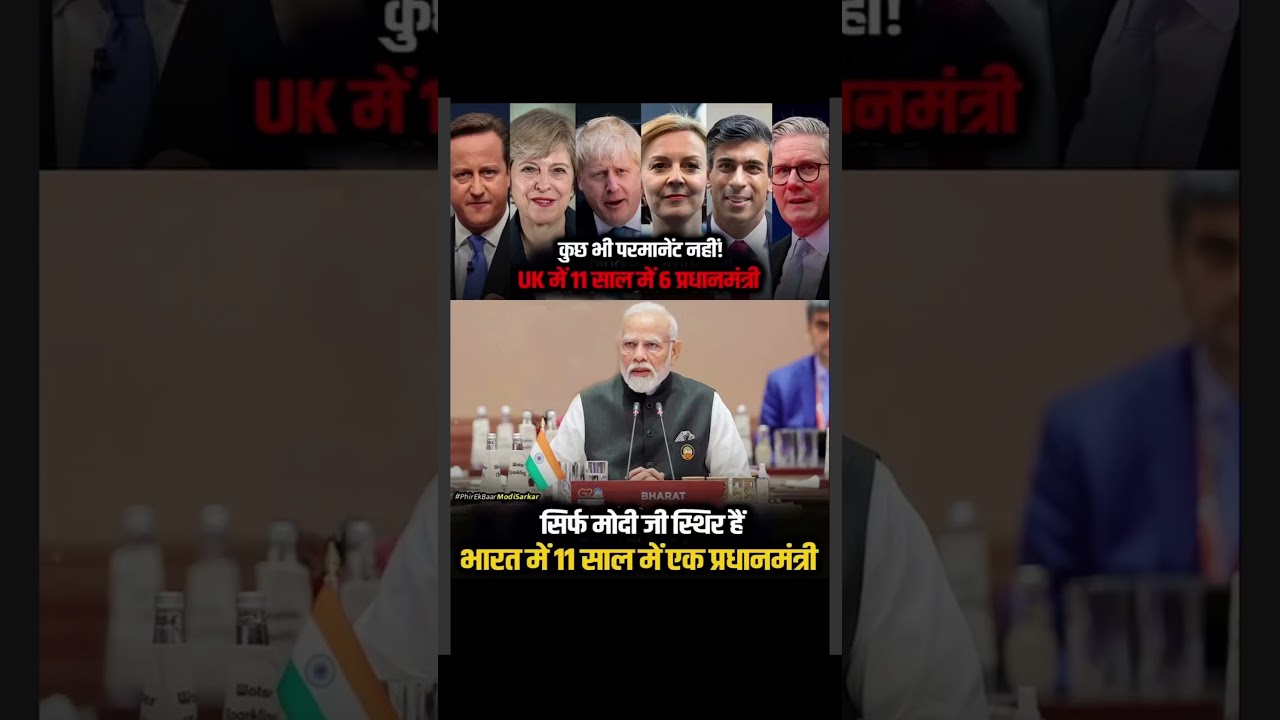 कुछ भी परमानेंट नहीं है 🥺💯 