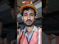 Mehnat karo kamyabi apne aap mil Jayegi  🥹🥹 #shortsviral #shortvideo #viralreels