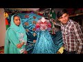 همایون افغان در لباس فروشی زنانه