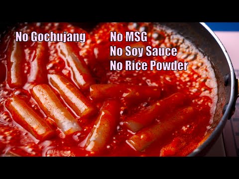 Tteokbokki Without Gochujang