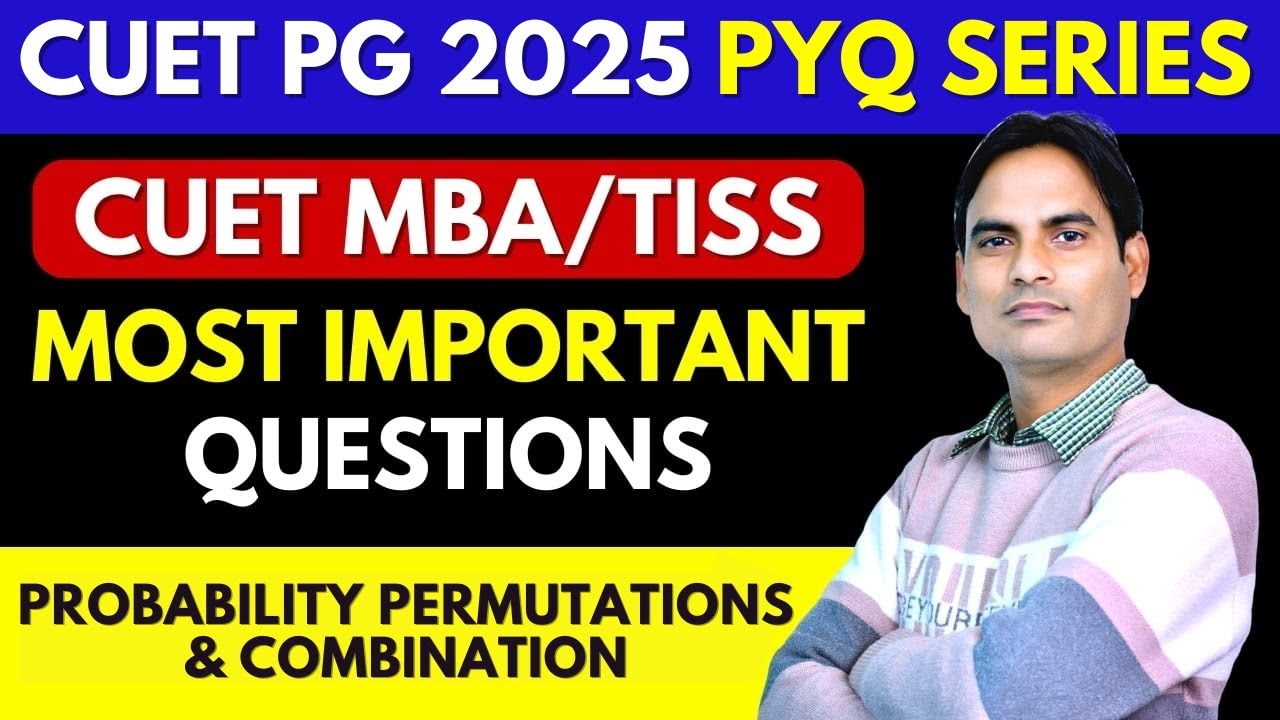 CUET PG MBA TISS 2025 | COQP12 & 11 PREVIOUS YEAR PAPER | PROBABILITY ...