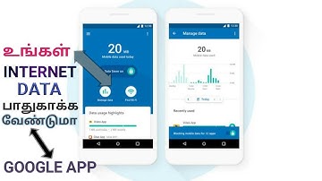 Google Amazing App For Save Internet Data (Tamil)