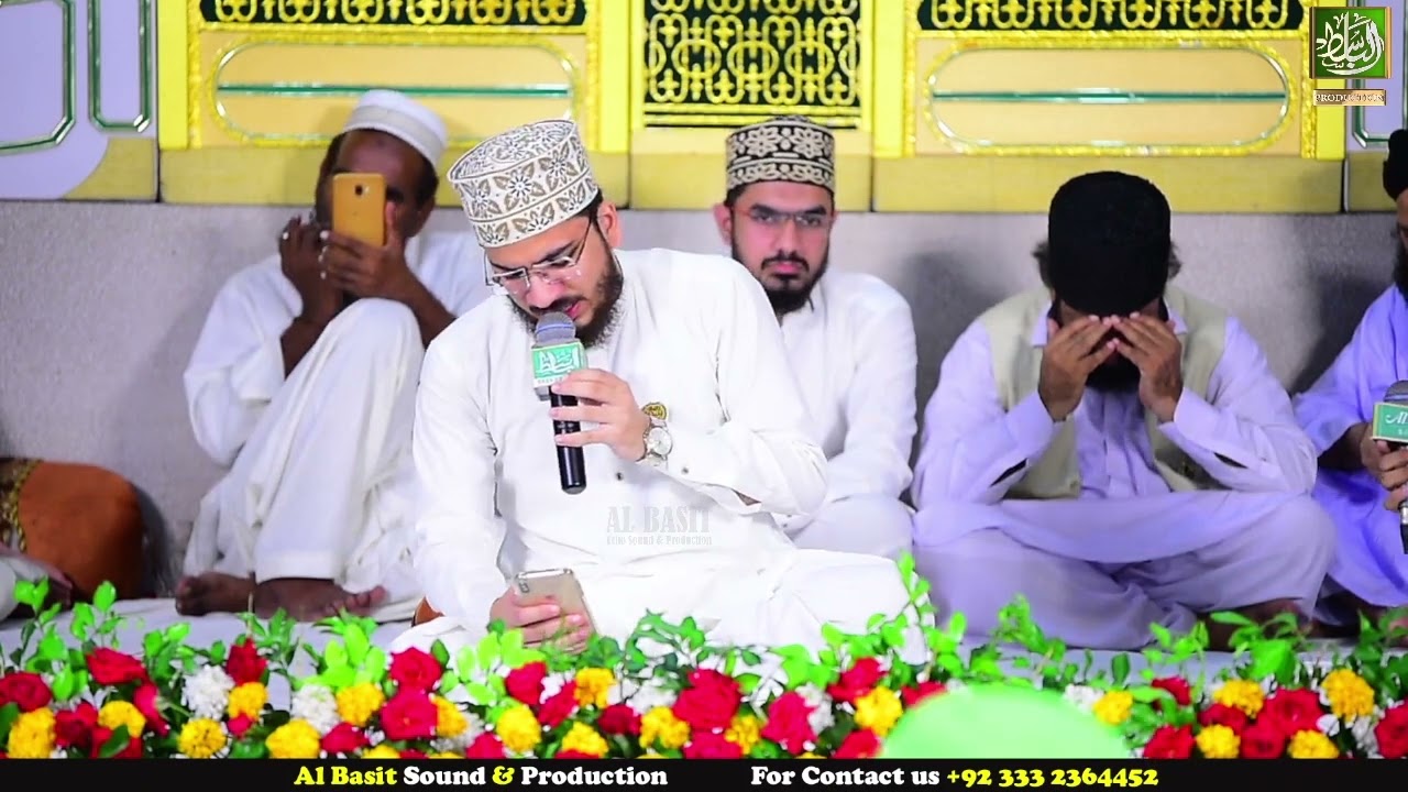 Prhty Agr Durood Hai To Milta Sawab Hai Bhjy Agr Salam To Milta Jawab Hai || DUROOD E AHL E BAIT ||