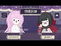 【奈酒趴cast】0712 | 七月怎麼那麼多颱風