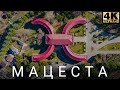 Мацеста вид сверху | Природа с квадрокоптера | Аэро Сочи | 4k