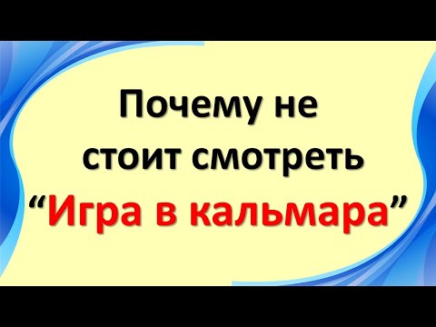 Видео: Сайтаа хэрхэн автоматжуулах вэ