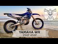 Yamaha WR250F и WR450F: Эндуро для каждого!