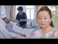 丈夫瘫痪，前妻尽心尽力照顾他，没有血缘关系的女儿心都软了！| 大嫁风尚 Great Marriage