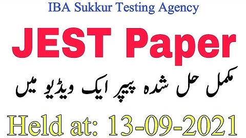 JEST Fully Solved Paper by IBA || Held at 13-09-2021 || IBA Solved Paper || Full Paper || JobzMcqz