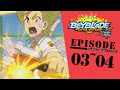 「BEYBLADE BURST CHO-Z」 Episode3～4　