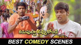 Soori Hilarious Comedy Scenes | Soori Non Stop Latest Comedy Scenes | Pakka Local