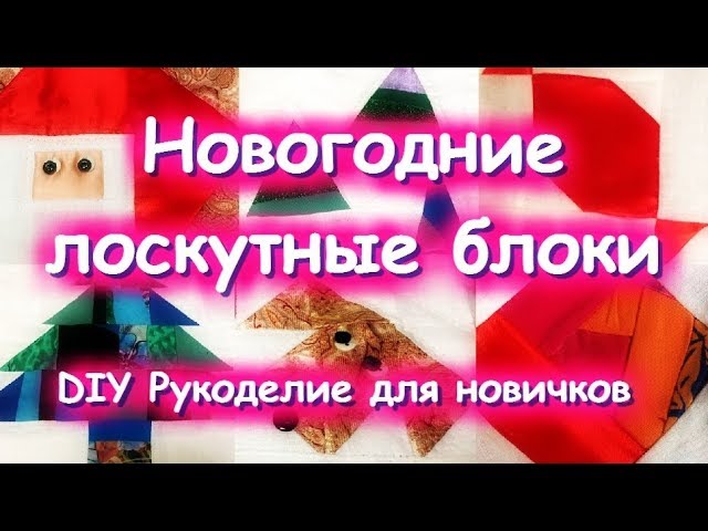 Алексей Толстой в «хождениях по мукам» четырех супружеств (fb2)