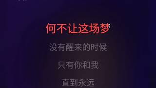 忘不了 童安格 伴奏 karaokebzg wang bi liao Tong An Ge