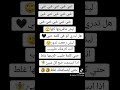 غبي غبي غبي