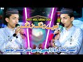 Tere rang rang  most viral hamad  hafiz abubakar qadri  jashan ki raat 2024