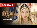 Naagin Drama Serial | Season 2 | EPISODE 20 | Best Drama 2025