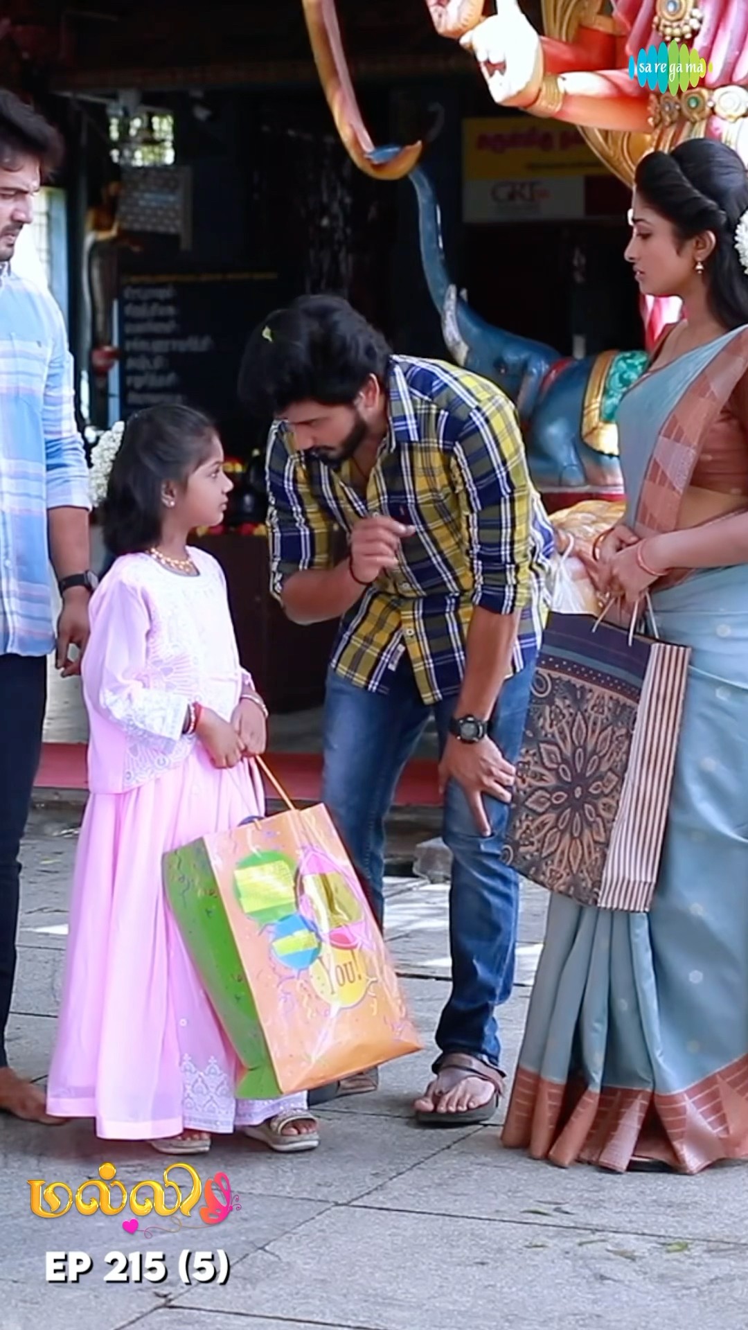 Malli Serial Shorts | Ep 215 - 5 | Nikitha | Vijay | Saregama TV Shows Tamil #shorts #ytshorts