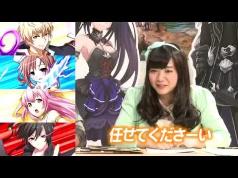 声優バラエティ番組 バリドウ 第６回目 2 3 出演 沢城千春 立花理香 楠大典 伊藤彩沙 Youtube