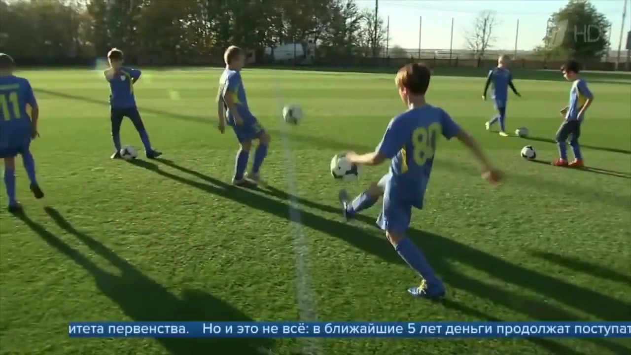 ФК 