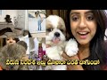 Bigg Boss fame Varun Sandesh,  Vithika house inside view