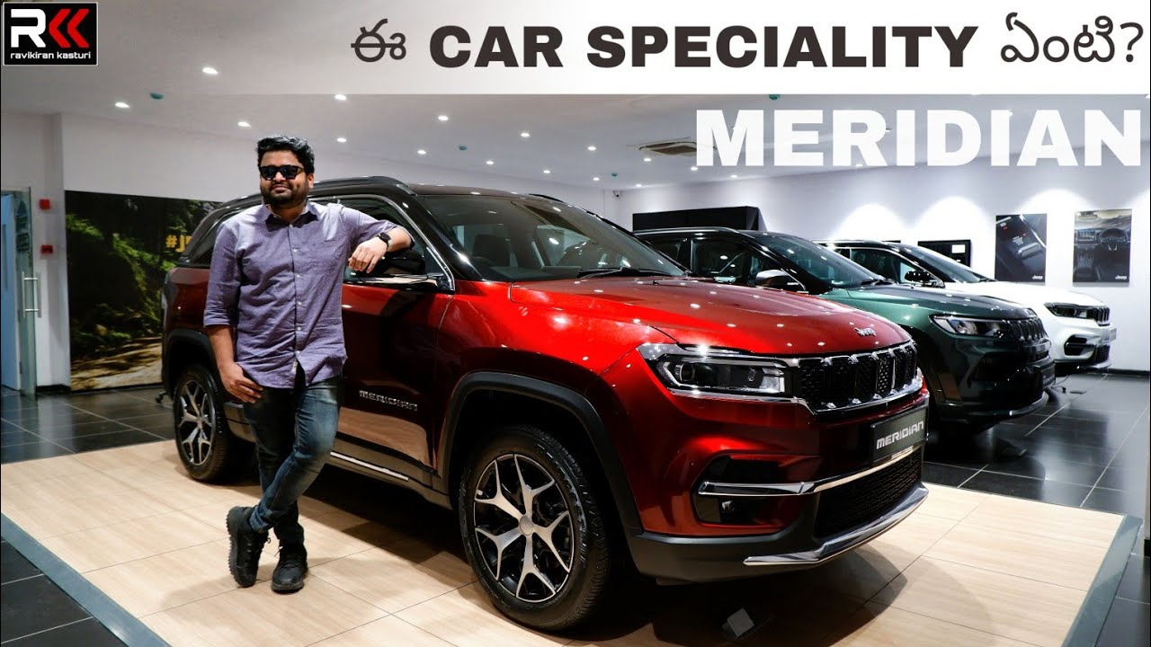 Jeep Meridian 4WD Full Review Telugu What's the purpose?Features? More