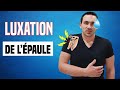 Reeducation de la luxation dpaule  exercice kin