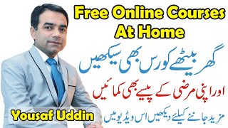 Home Based Earning | Free Online Courses At Home | Free Education | Computer Information 2020 | Jobs
