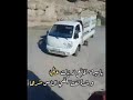 قصيدة الشاعر بندر الفالح المانعي الدليمي رثاء اولاد العم الذين قتلو على أيدي الغدر في الشريدة