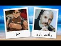 مدبلجو شخصيات ميغالو بوكس الجزء الثاني 