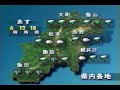1998年1月頃のCM その5