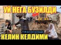 КАЛТАК БИЛАН УРАРДИГАН ЕНАМНИ УЙИДА КУТИЛМАГАН ИШЛАР/ ТУЙ КАЧОН БОЛАДИ