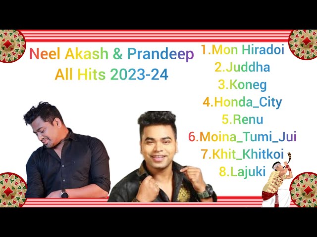 Assamese_Hit_Mushup_2023-24/Neel_Akash_&_Prandeep_all_hit_collection/assamese_party_hits_2024 class=