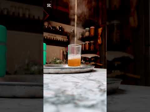 اتنسو مقار ديالا أتاي