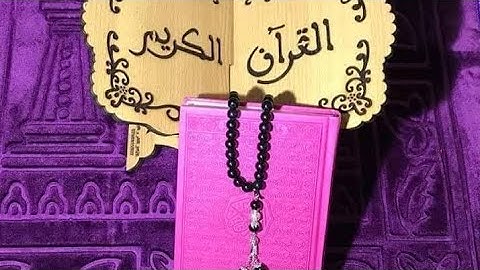 🌹شرح احكام التجويد الخميس «سوره ال عمران »الوجهه(54)من الآيه (33/30)🌹2022/10/27🌹