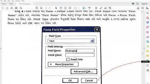 STD-12 | COMPUTER | CH-1 | Creating HTML Forms Using Kompozer | PART-4