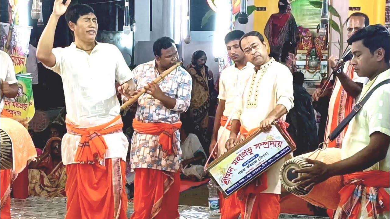 ভারত বিখ্যাত মাস্টার স্বপবাড়ালের কন্ঠে শুনুন একনাম কীর্তন,শ্রীমন মহাপ্রভু সম্প্রদায়/সনাতনী মিউজিক।