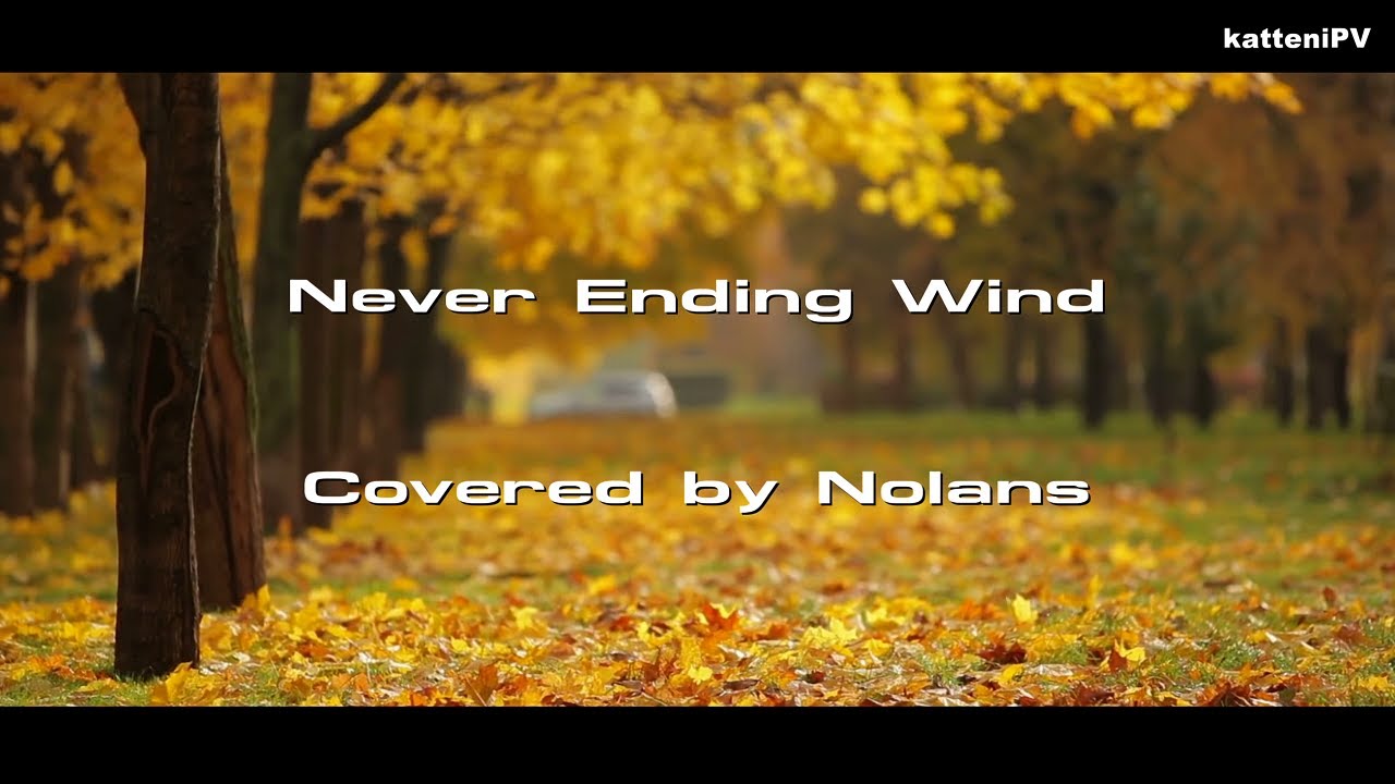 【英語カバー】風立ちぬ / "Never Ending Wind" English Cover Ver. - YouTube