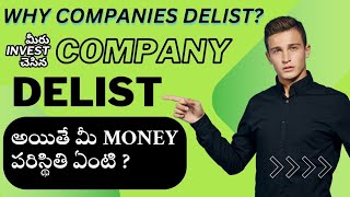 delisted stock how to sell?Delisting of shares?why companies delist?  Delisted stocks what happens?