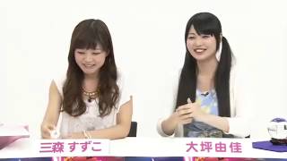 「三上枝織&三森すずこ&大久保瑠美&大坪由佳」 三上枝織 検索動画22 「三上枝織&三森すずこ&大久保瑠美&大坪由佳」 三上枝織 検索動画 22