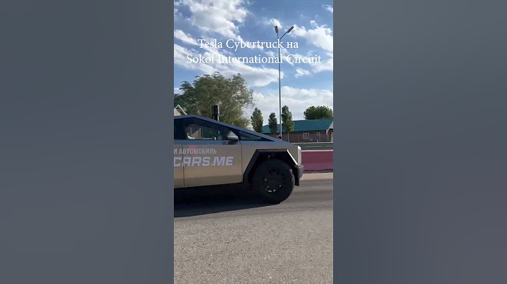 Tesla Cybertruck уже на Sokol International Circuit 2024 #shorts #dragracingnews  #Cybertruck #Tesla
