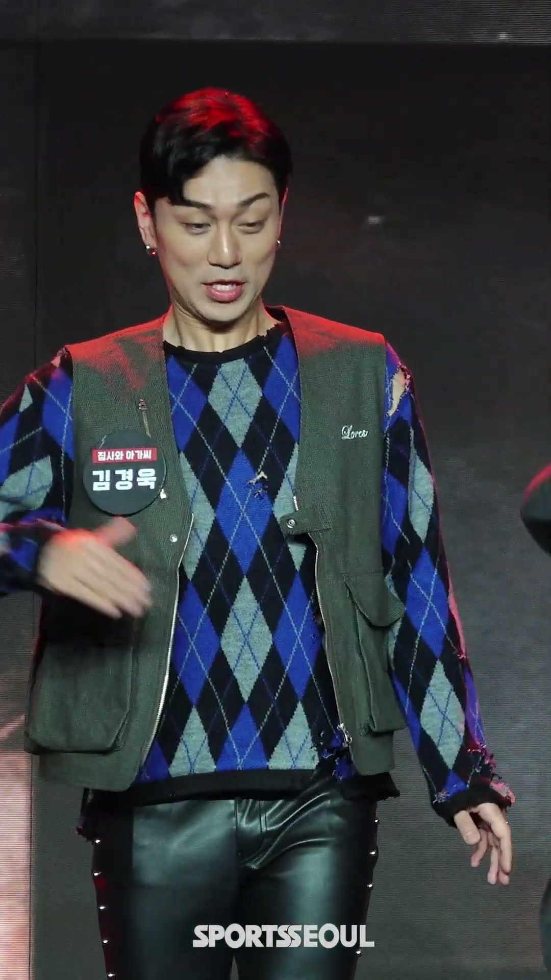 김경욱, 예의 바른 다나카상 #코미디리벤지