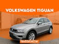 Volkswagen tiguan neufmoinscher dijon chenove