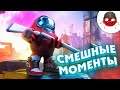 ЗАСМЕЯЛСЯ - ПОДПИСАЛСЯ!! ЛУЧШИЕ ИГРОВЫЕ ПРИКОЛЫ