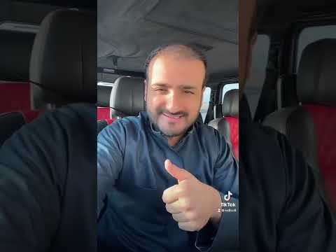 اكثر عطر انباع في فرنسا