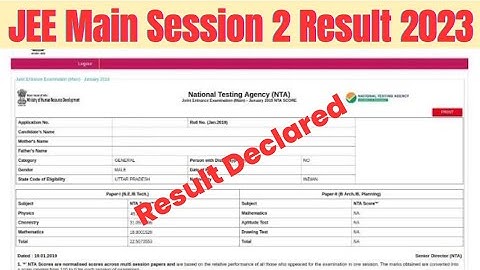 JEE Main Result 2023 Session 2 | JEE Main Session 2 Result 2023 Kaise Dekhe ? Link | April Session