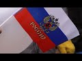 День России отметили в Охе