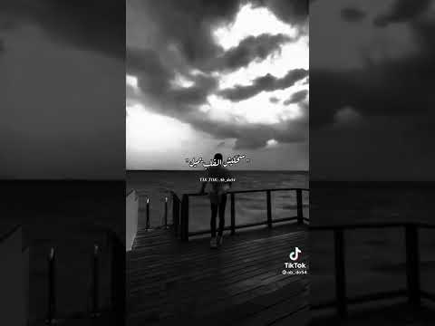 اوعي تنسي الي في يوم باعك
