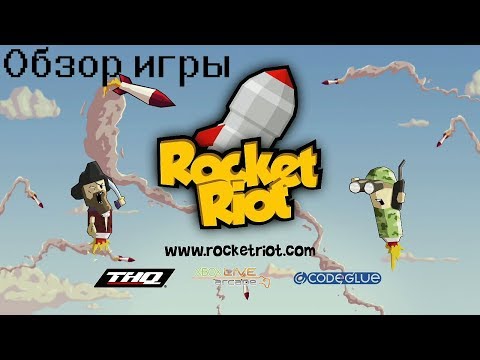 Кубические бои. Rocket Riot. Обзор игры на русском